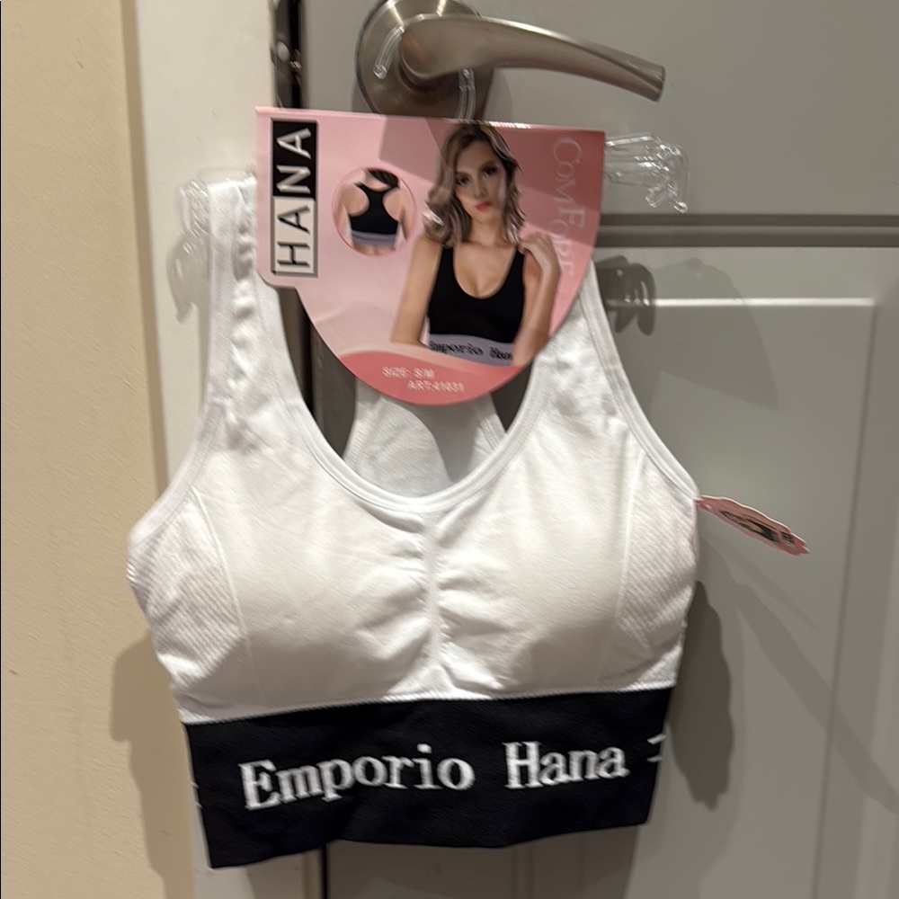 New White and Black Sports Bra with Scoop Neckline